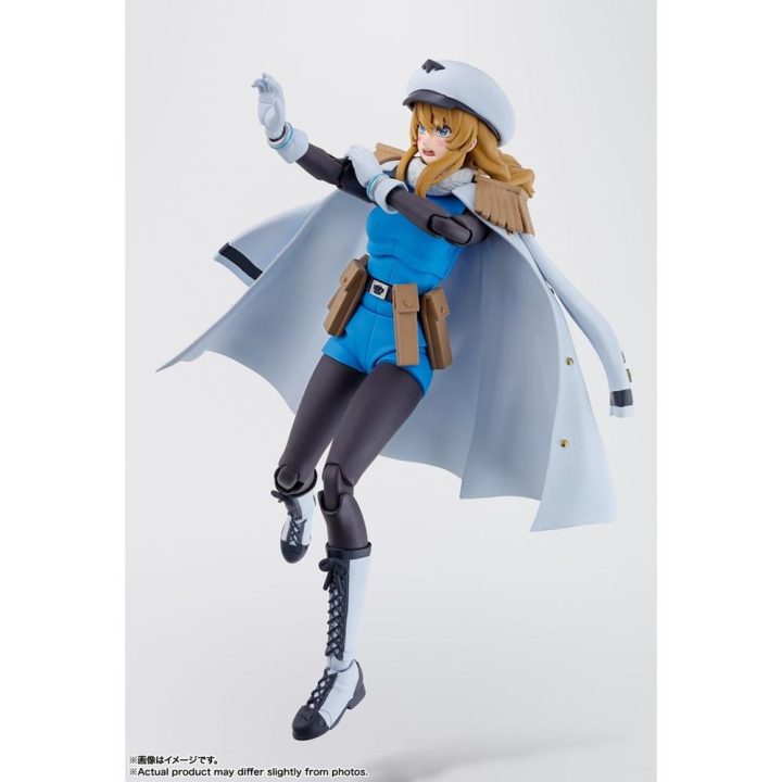 Tamashii Nations S.H. Figuarts Spirits Shy Figure 15cm (SD661838)