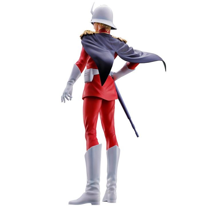 Ichibansho Mobile Suit Gundam Masterlise Char Aznable UCC Figure…