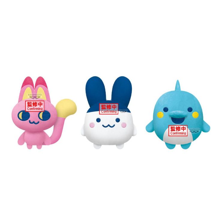 Peluche aleatorio Banpresto tamagotchi mascot plush tamagotchi…