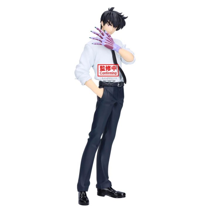 Banpresto Hell Teacher: Jigoku Sensei Nube Meisuke Nueno Figure New…