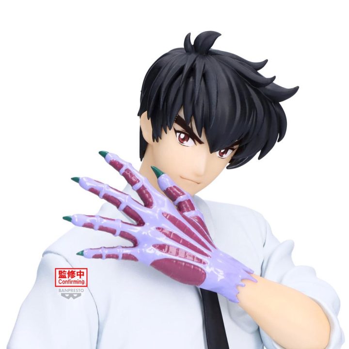 Banpresto Hell Teacher: Jigoku Sensei Nube Meisuke Nueno Figure New…