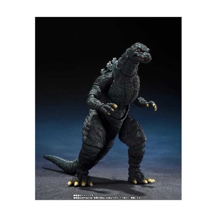 Pack 2 Tamashii Nations Godzilla Jr. Destoroyah Evolution Set figures…