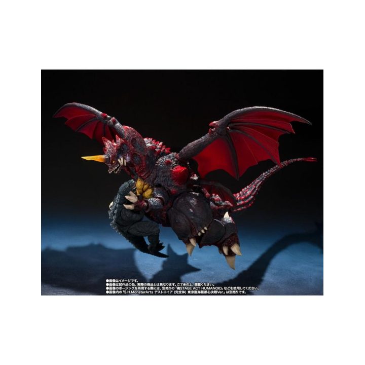 Pack 2 Tamashii Nations Godzilla Jr. Destoroyah Evolution Set figures…