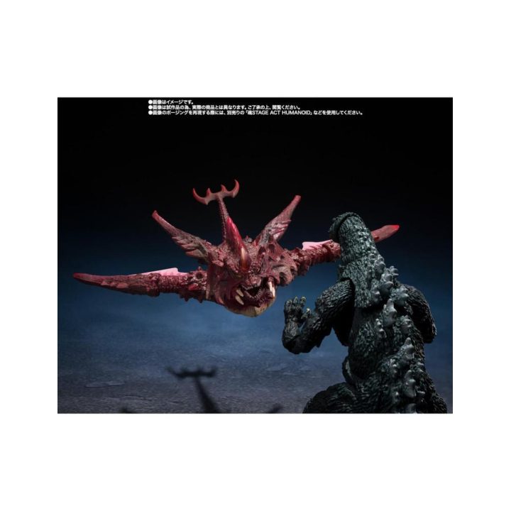 Pack 2 Tamashii Nations Godzilla Jr. Destoroyah Evolution Set figures…