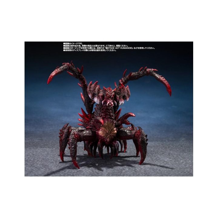 Pack 2 figuras Tamashii Nations Godzilla Jr. Destoroyah Evolution Set…