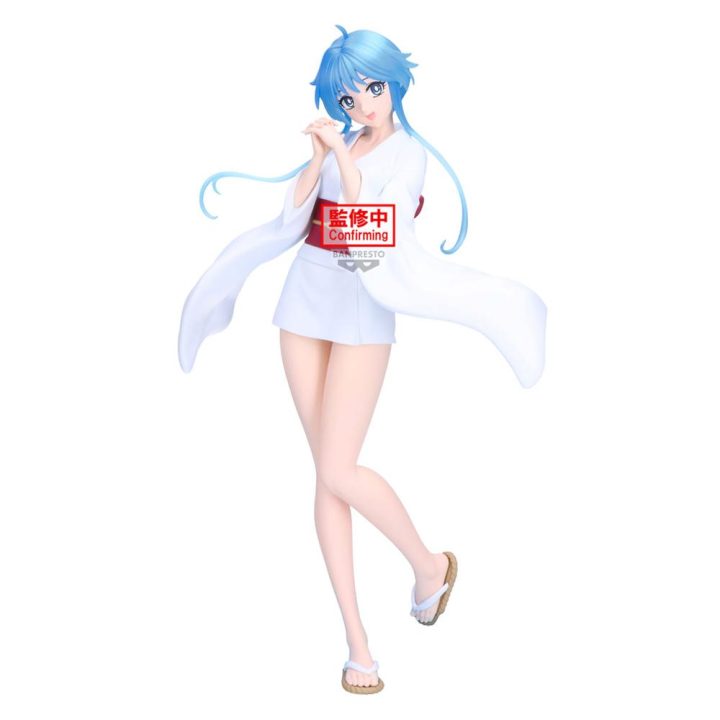Banpresto Hell Teacher: Jigoku Sensei Nube Glitter & Glamours Yukime…