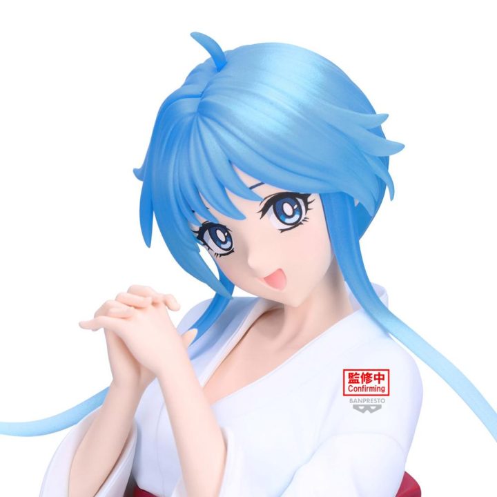 Banpresto Hell Teacher: Jigoku Sensei Nube Glitter & Glamours Yukime…