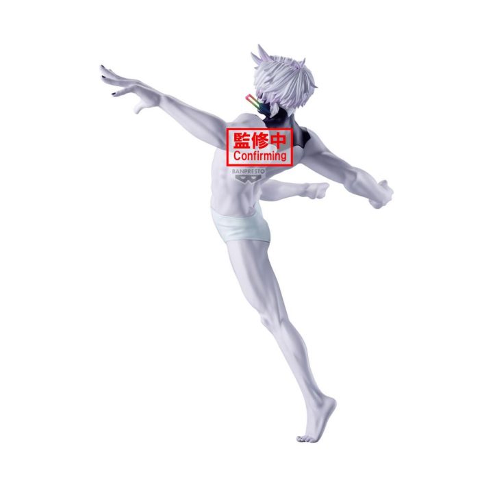 Banpresto dandadan vibration stars-jiji transformed Figure (PZ71336P)
