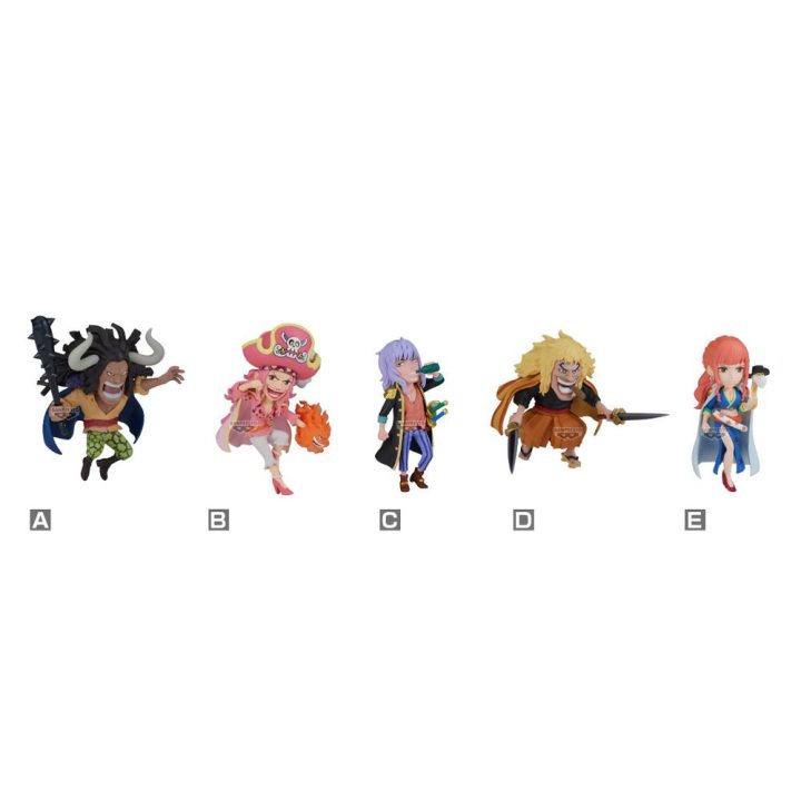 Banpresto One Piece World Collectable Figure God Valley Incident 2 1…