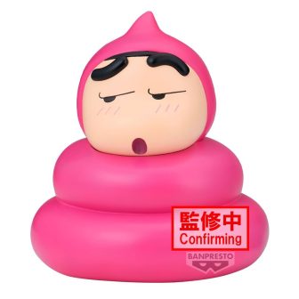 Figura Banpresto Crayon Shin-chan Big Sofvimates Shinnosuke Nohara…