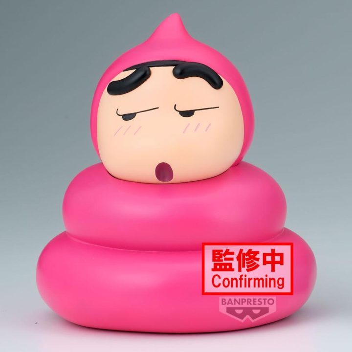 Banpresto Crayon Shin-chan Big Sofvimates Shinnosuke Nohara Poop…