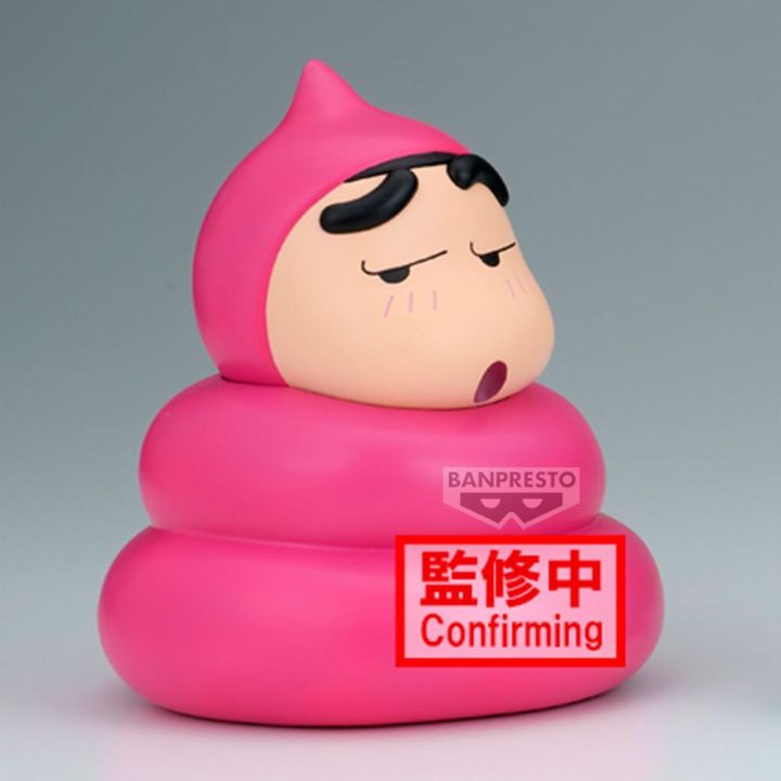 Banpresto Crayon Shin-chan Big Sofvimates Shinnosuke Nohara Poop…
