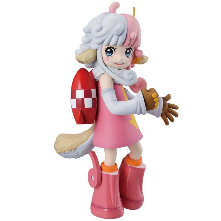 Figura Ichibansho masterlise expiece atlas (the future of…