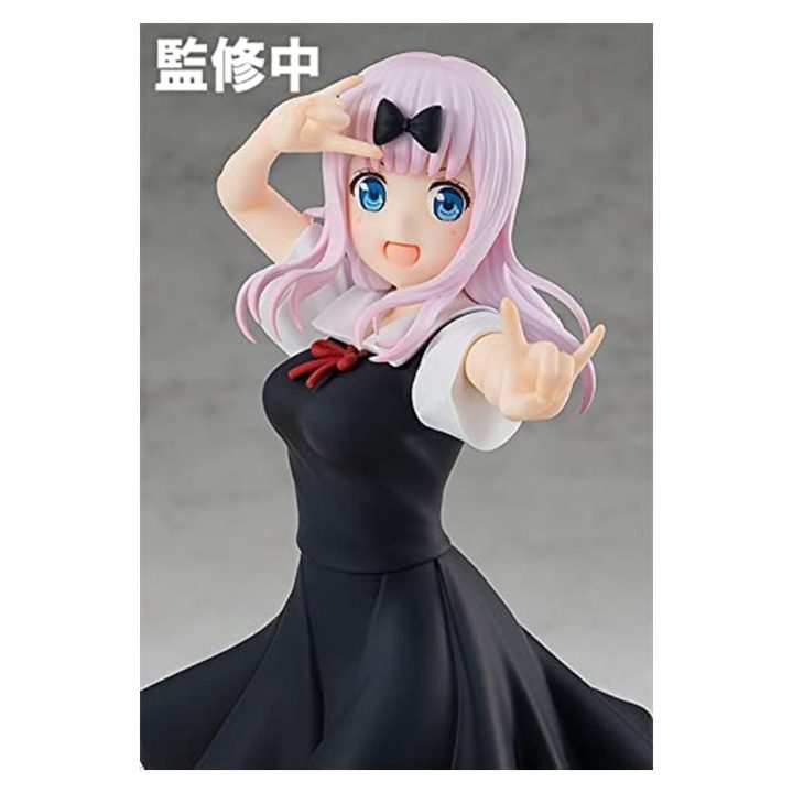 Good Smile Company Pop Up Parade Kaguya-sama: Love is War? Chika…