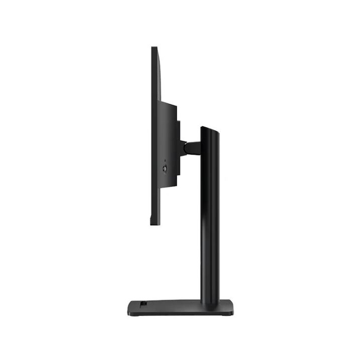 MSI Pro MP275QPG 27" QHD 100 Hz IPS
