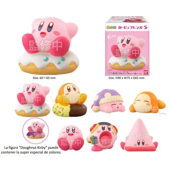 Bandai Kirby Friends W5 1 Random Unit (2773212)