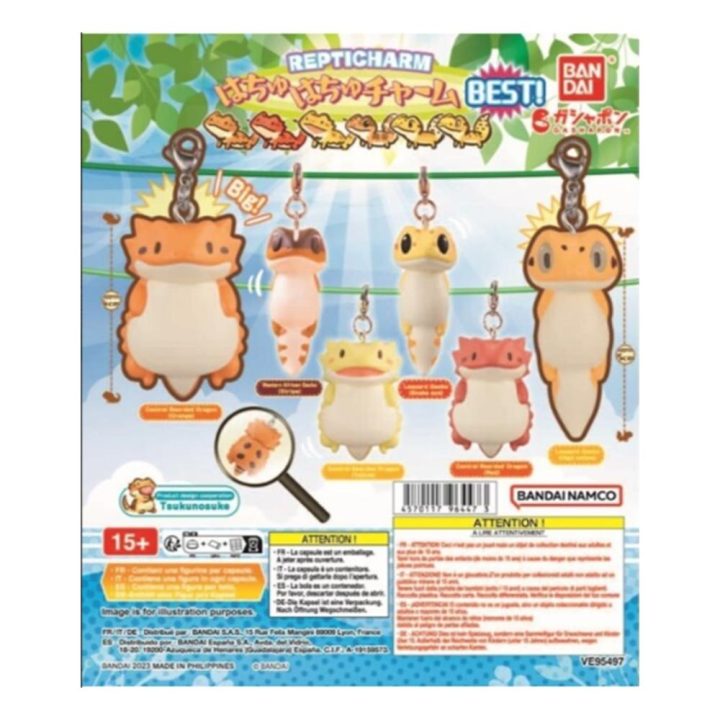 Bandai Gashapon Set 40 Units Hachuhachu Charm Best (VE95497)