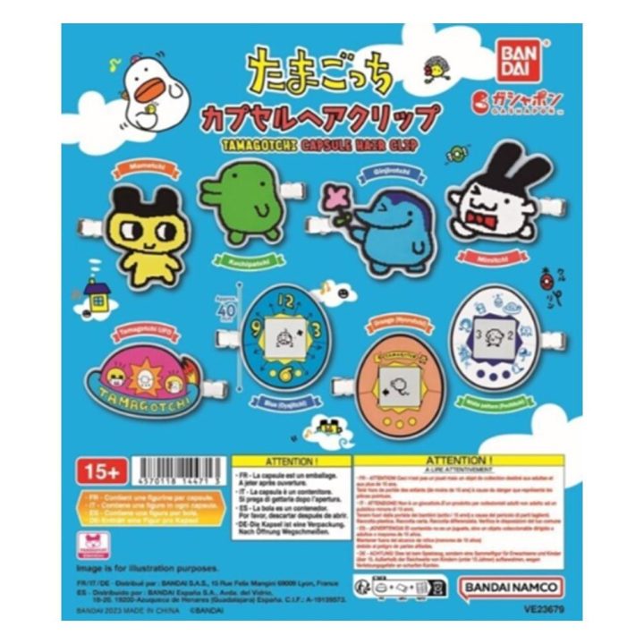 Bandai Set gashapon 40 unidades tama capsule hair clip (VE23679)