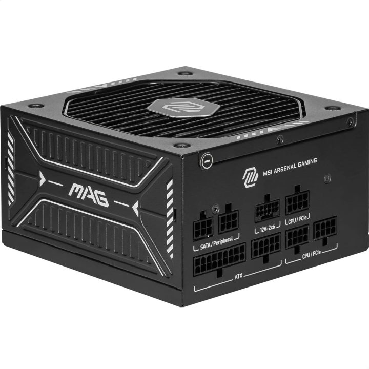 MSI MAG A750GLS PCIE5 Power Supply Unit 750 W 24-pin ATX ATX Black