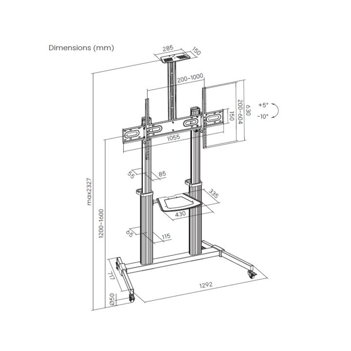 Equip 60"-100" Eco Ultra-large Display LFD Trolley